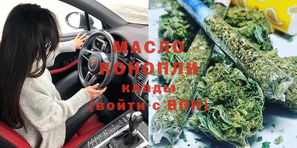 кокаин колумбия Бородино